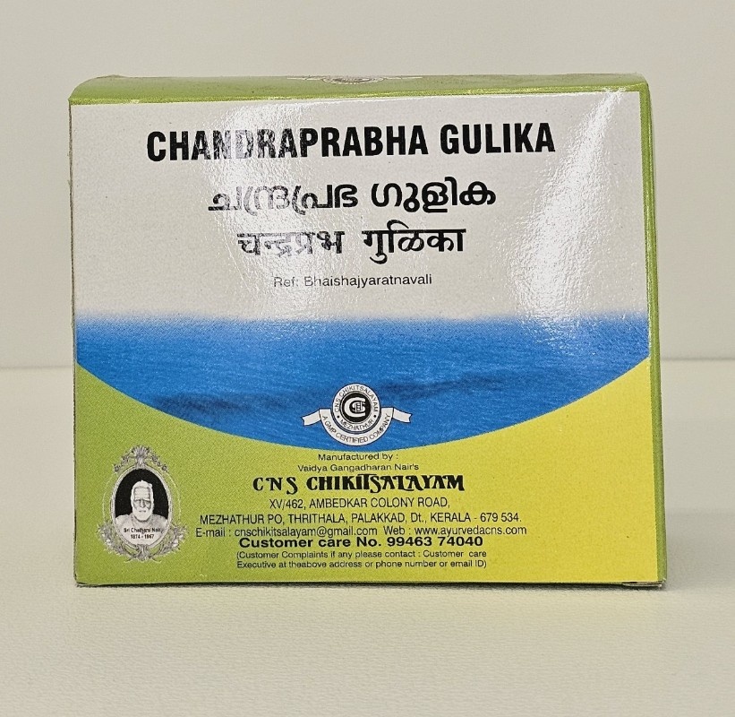 chandraprabha-Ghritam